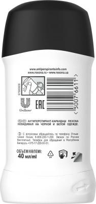 Motionsense Антиперспирант карандаш Невидимая на черном и белом 40 мл – фото 5