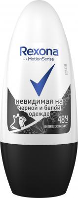 Motionsense Антиперспирант ролл Невидимая на черном и белом 50 мл – фото 9