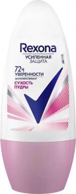 Motionsense Антиперспирант ролл Сухость пудры 50 мл – фото 1