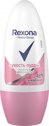 Motionsense Антиперспирант ролл Сухость пудры 50 мл – фото 5