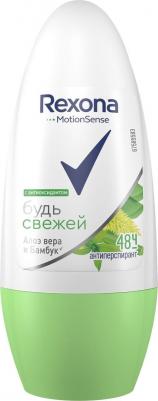Motionsense Антиперспирант ролл Свежесть Бамбука и Алоэ Вера 50 мл – фото 8