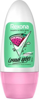 Шариковый антиперспирант Сочный арбуз с защитой от пота и запаха на 48 часов, 50 мл