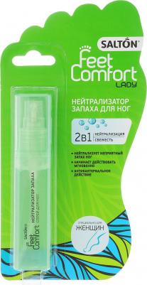 feet comfort lady нейтрализатор запаха для ног для женщин спрей 40мл – фото 10