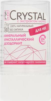 Дезодорант-кристалл Дезодорант Минеральный д/тела с экстрактом хлопка, CRYSTAL Deodorant Stick