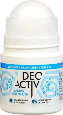 органик бьюти_дезодорант-антиперспирант био контроль (ж), 50 мл 5A4002 – фото 7