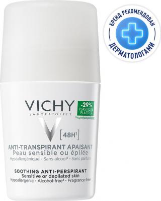 дезодорант-шарик 48 час для очень чувствительной кожи 50мл – фото 12