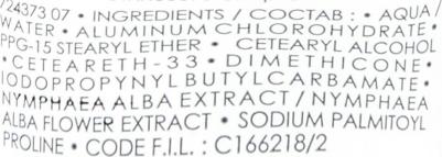 дезодорант-шарик 48 час для очень чувствительной кожи 50мл – фото 17