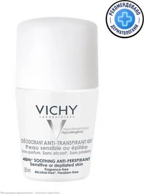 дезодорант-шарик 48 час для очень чувствительной кожи 50мл