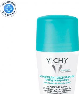 дезодорант (шарик 48ч п/изб.пот.50мл) – фото 18