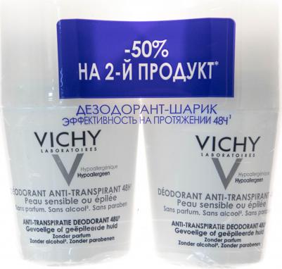 Дезодорант шариковый для чувствительной кожи 48 часов против пота 50 мл 2 шт – фото 2