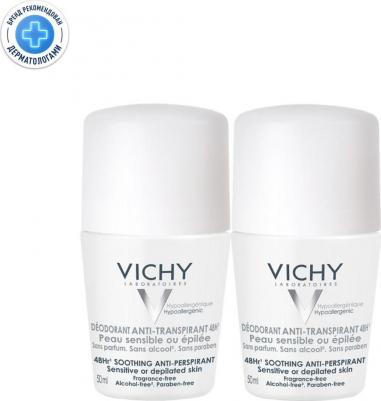 Дезодорант шариковый для чувствительной кожи 48 часов против пота 50 мл 2 шт – фото 3
