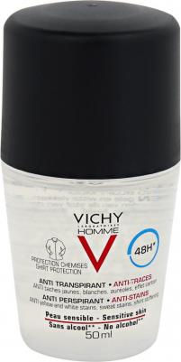 ом Дезодорант против пятен 48 часов 50мл – фото 1