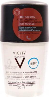 ом Дезодорант против пятен 48 часов 50мл – фото 3