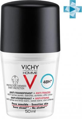 ом Дезодорант против пятен 48 часов 50мл – фото 4