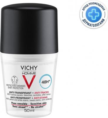 ом Дезодорант против пятен 48 часов 50мл – фото 7