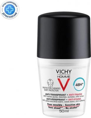 ом Дезодорант против пятен 48 часов 50мл – фото 13