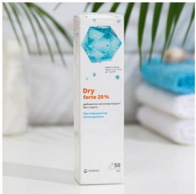 Дабоматик при повышенной потливости 20 %, Драй Форте/ Dry Forte 50 мл – фото 6