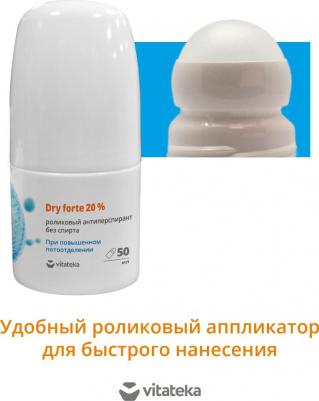 Ролик при повышенной потливости без спирта 20 %, Драй Форте/ Dry Forte 50 мл – фото 2