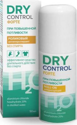 Ролик при повышенной потливости без спирта 20 %, Драй Форте/ Dry Forte 50 мл – фото 3