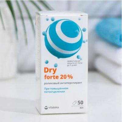 Ролик при повышенной потливости без спирта 20 %, Драй Форте/ Dry Forte 50 мл – фото 8