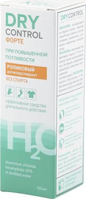 Ролик при повышенной потливости без спирта 20 %, Драй Форте/ Dry Forte 50 мл – фото 11