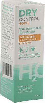 Ролик при повышенной потливости без спирта 20 %, Драй Форте/ Dry Forte 50 мл – фото 12