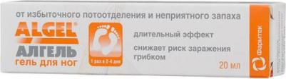 Алгель Антиперспирант для ног, 75 мл – фото 1