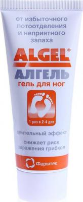 Алгель Антиперспирант для ног, 75 мл