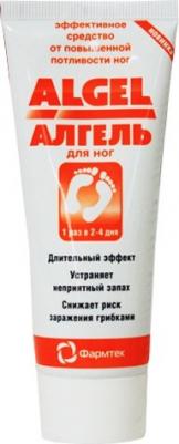 Алгель Антиперспирант для ног, 75 мл – фото 5