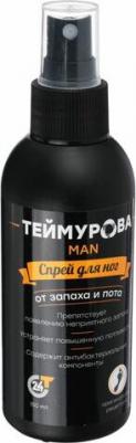 Спрей для ног Теймурова Man, 150 мл. В наборе 1шт – фото 5