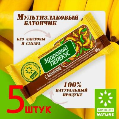 Батончик-мюсли "Здоровый перекус" с бананом, 55гр – фото 1
