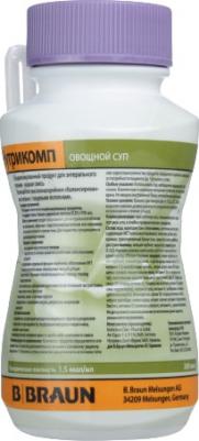 Нутрикомп, суп овощной, в пластиковой бутылке - жидкая смесь для энтерального питания, 200 мл – фото 3