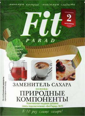 Заменитель сахара № 10, 150 г – фото 3