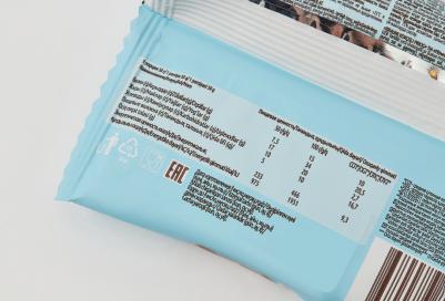 Батончик брауни кокосовый пирог глазированное, 50 г – фото 3