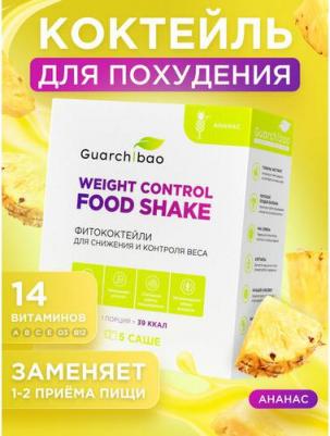Фитококтейль Sachets со вкусом Ананасананас, 111 г, 5 шт. в уп – фото 4