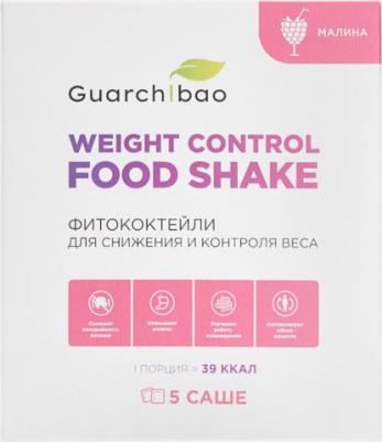 Коктейль для похудения с клетчаткой Weight Control со вкусом Малины
