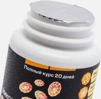 Масло капсулированное Стоп Холестерин 180 капс по 0,3 г – фото 3