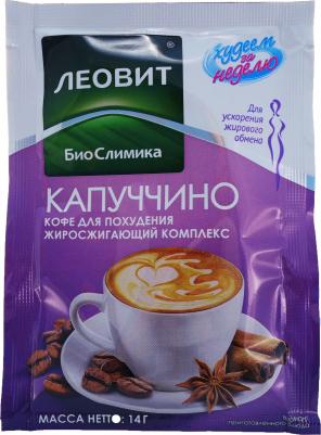 Капуччино растворимый Худеем за неделю жиросжигающий комплекс, 14 г – фото 11