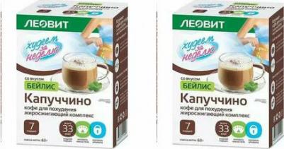 Капучино БЕЙЛИС. 7 пакетов по 9 г. Шоубокс 63 г – фото 5