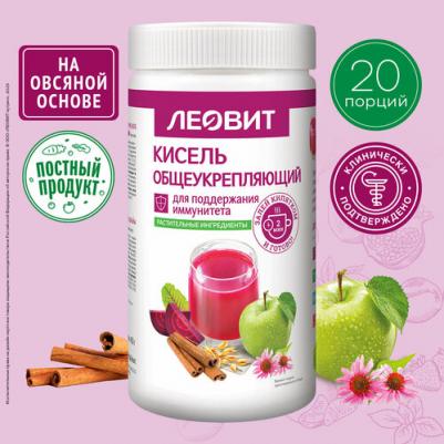 Кисель Общеукрепляющий, 400 г – фото 1