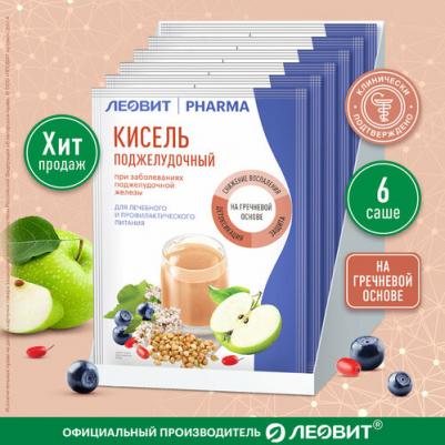 Кисель Pharma поджелудочный, 6 шт по 20 г – фото 1