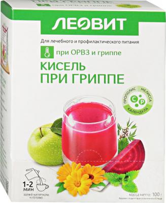 кисель "При гриппе" пак. 20г №5 – фото 6