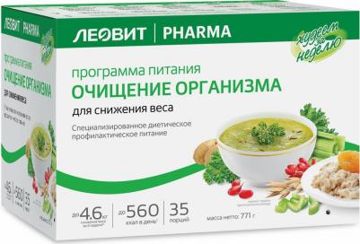 комплексная программа сбалансированного питания для снижения веса 771г – фото 1