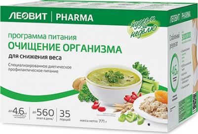 комплексная программа сбалансированного питания для снижения веса 771г – фото 4