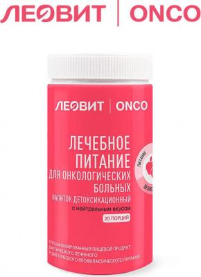 Напиток детоксикационный ONCO для онкологических больных 400 г – фото 4