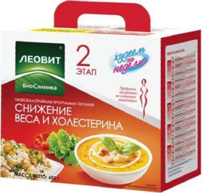 Низкокалорийная программа питания | Худеем за неделю "Снижение веса и холестерина", кейс – фото 10