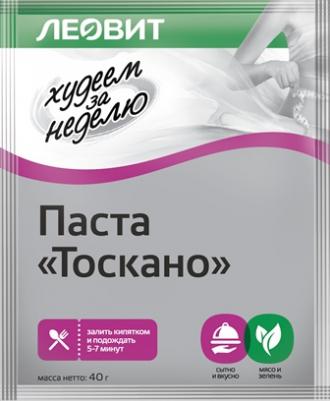 Паста Тоскано "Худеем за неделю" Упаковка 10 шт по 40 г – фото 2