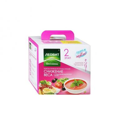 Программа питания 2 этап Худеем за неделю Средиземноморское меню Снижение веса – фото 8