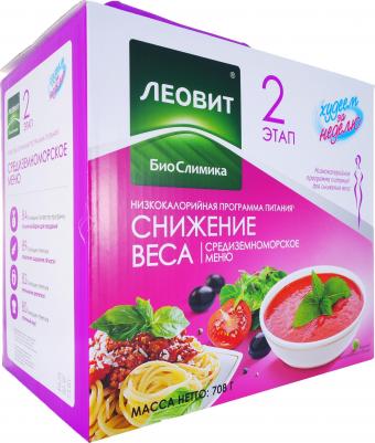 Программа питания 2 этап Худеем за неделю Средиземноморское меню Снижение веса – фото 10