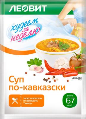 Суп по-кавказски "Худеем за неделю" Упаковка 12 шт по 25 г – фото 1